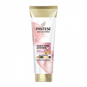 Бальзам-ополаскиватель для волос Объем от корней до кончиков PANTENE Rose Miracles 160мл