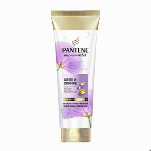 Бальзам-ополаскиватель для волос Шелк и сияние PANTENE Pro-v Miracles 325мл