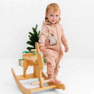 Комбинезон Крошка Я "Новогодние игрушки".