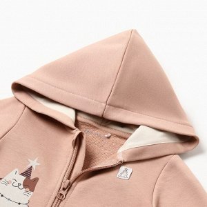 Комбинезон Крошка Я "Новогодние игрушки".