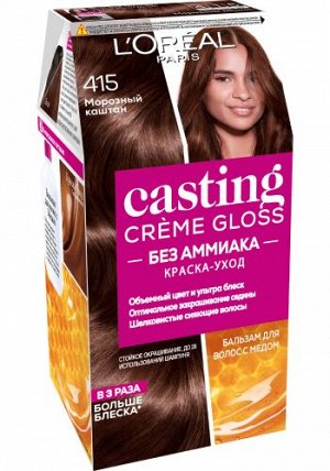 Лореаль Стойкая краска-уход для волос Casting Crème Gloss без аммиака, оттенок 415, морозный каштан,Loreal