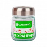Стильная стеклянная банка для специй с металлической крышкой