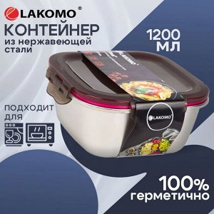 "Steel" Контейнер сталь 1,2л квад.