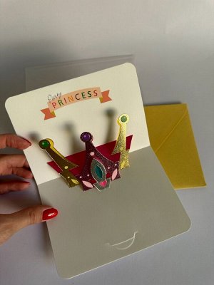 Открытка 3Д+конверт поздравительный