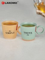 Кружка &quot;Live simple Think less&quot; 2в., 530мл