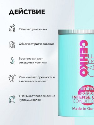 Цеко Кондиционер для волос Интенсивный уход 1000 мл C:EHKO Intense Care