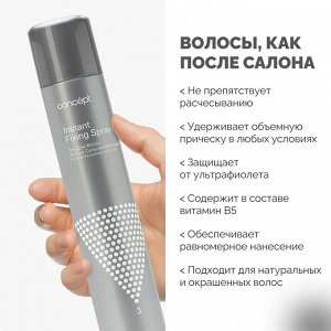 Концепт Лак для волос экстрасильной фиксации Concept ART TOUCH 400 мл
