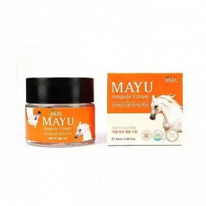 EKEL Ампульный крем с лошадиным жиром, Mayu Ampule Cream, 70 мл.