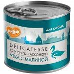 Мнямс консервы для собак всех пород &quot;Конфи по-гасконски&quot; (утка с малиной) 200 г NEW