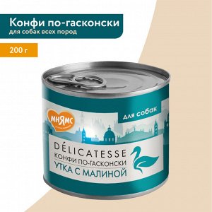 Мнямс консервы для собак всех пород "Конфи по-гасконски" (утка с малиной) 200 г NEW