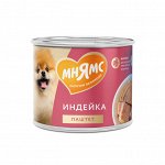 Мнямс Паштет из индейки для собак всех пород «КОМФОРТНОЕ ПИЩЕВАРЕНИЕ» 200 г