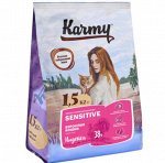 KARMY SENSITIVE (Индейка)  0.4кг.