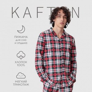 Пижама мужская KAFTAN Сhristmas time размер