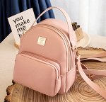 Миниатюрная сумка-рюкзак, розовый