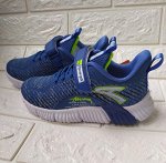 Кроссовки