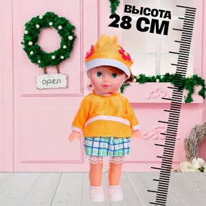Кукла классическая «Маленькая Леди», МИКС