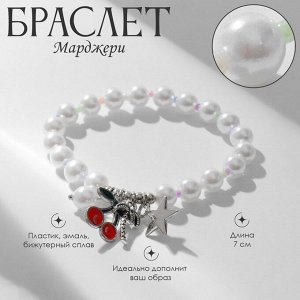 Браслет жемчуг «Марджери» вишня и пальма, цветной