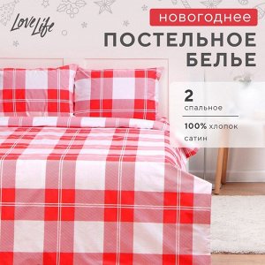Новогоднее постельное бельё LoveLife 2сп Square 175*215см,200*225см,50*70см-2шт,100%хлопок,сатин