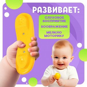 Музыкальный телефон детский «Мультифон: Панда», русская озвучка, работает от батареек