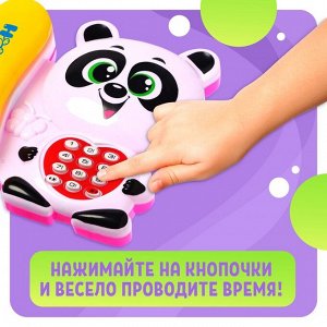 Музыкальный телефон детский «Мультифон: Панда», русская озвучка, работает от батареек