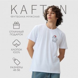 Футболка мужская KAFTAN "Обещание" белый