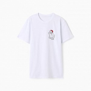 Футболка мужская KAFTAN "Обещание" белый