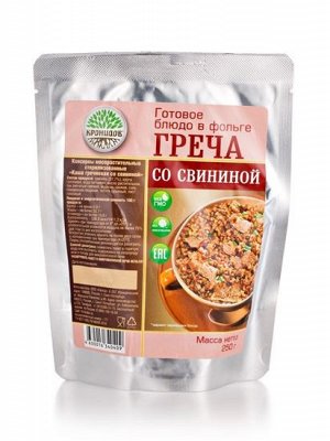 Греча со свининой