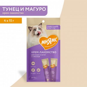Мнямс Крем-лакомство для кошек с тунцом Кацуо и Магуро 15 г х 4 шт.