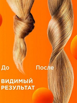 Шампунь для волос MY MUSE Активатор роста Укрепляющий с коллагеном, эластином и соком ананаса для волос склонных к выпадению 400мл