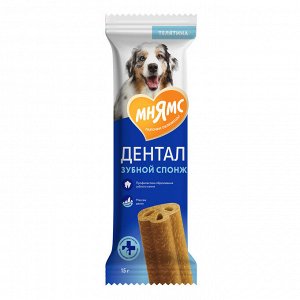 Лакомство Мнямс DENTAL для собак "Зубные спонжи" 15г