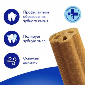 Лакомство Мнямс DENTAL для собак "Зубные спонжи" 15г