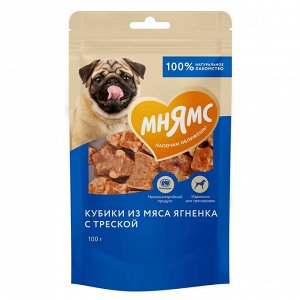 Мнямс лакомство для собак кубики из мяса ягненка с треской 100 г