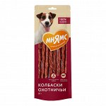Мнямс лакомство для собак Колбаски охотничьи 80г