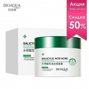 Ночная матирующая гелевая маска с салициловой кислотой и центеллой Bioaqua, 120 мл. (Срок 03.2025)