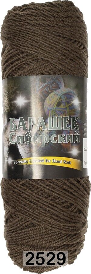 Пряжа Color City Барашек Сибирский