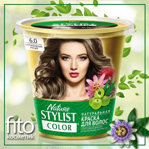 Натуральная краска для волос серии «Nature Stylist Color» Тон 6.0 Натуральный русый. 10 гр
