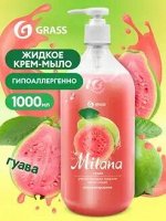 Крем-мыло жидкое увлажняющее &quot;Milana гуава&quot; (флакон 1000 мл), 1 шт.
