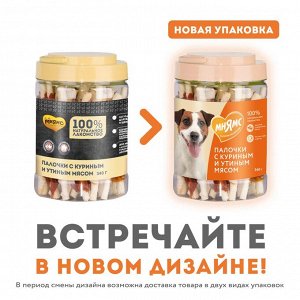 Мнямс лакомство для собак палочки с куриным и утиным мясом 340 г