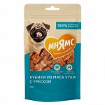 Мнямс лакомство для собак кубики из мяса утки c треской 100 г