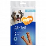 Лакомство Мнямс DENTAL для собак &quot;Зубные косточки&quot; 70г
