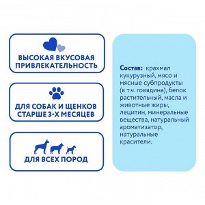 Лакомство Мнямс DENTAL для собак "Зубные палочки" с говядиной 100г