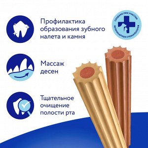 Лакомство Мнямс DENTAL для собак "Зубные палочки" с говядиной 100г