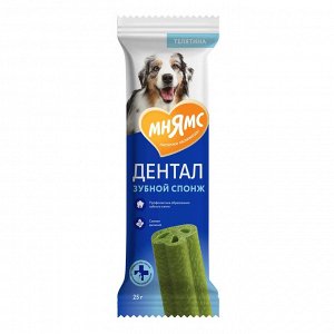 Лакомство Мнямс DENTAL для собак "Зубные спонжи" с эвкалиптом 25г