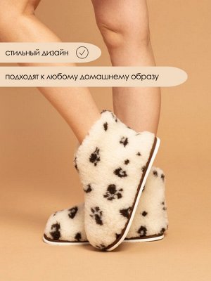 Чуни Варианты расцветки: пятна/белый/черный
Ткань:  овечья шерсть, Состав: шерсть овцы 80%; иск. мех 20%/ внутри- п/э 100%
Чуни  идеальная обувь для холодного времени года. Чуни, изготовленные из трик