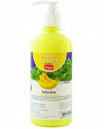 Лосьон для тела с бананом Banna Banana Lotion, 250 мл