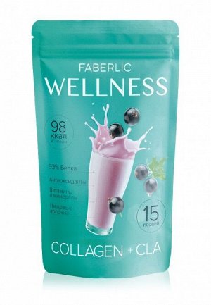 Протеиновый коктейль Wellness с коллагеном и CLA.
