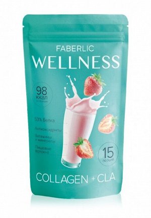 Протеиновый коктейль Wellness с коллагеном и CLA.