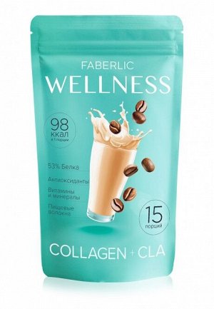 Протеиновый коктейль Wellness с коллагеном и CLA.
