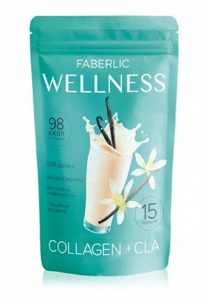 Протеиновый коктейль Wellness с коллагеном и CLA.