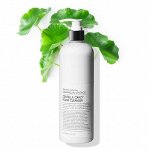 Graymelin Очищающая пенка для умывания с экстрактом центеллы азиатской Centella Crazy Foam Cleanser